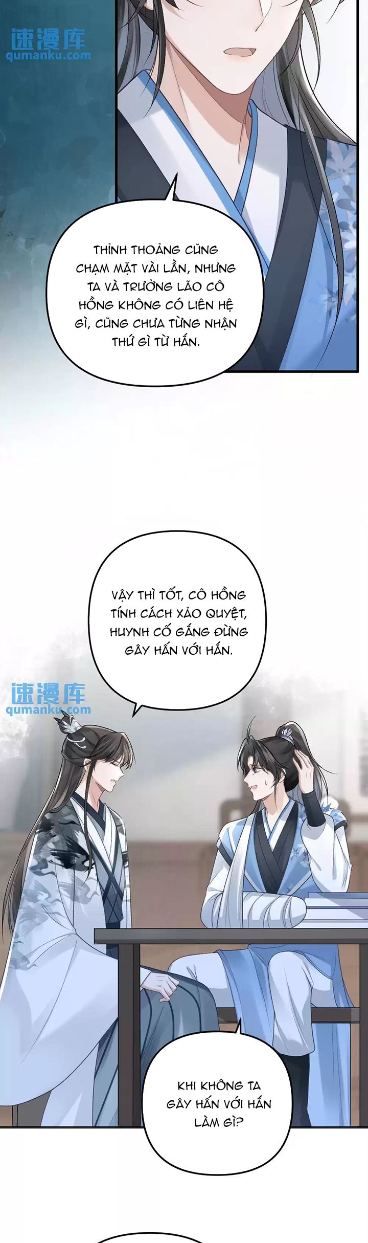 Sau Khi Xuyên Thành Pháo Hôi Ác Độc Ta Bị Ép Mở Tu La Tràng Chap 15 - Next Chap 16