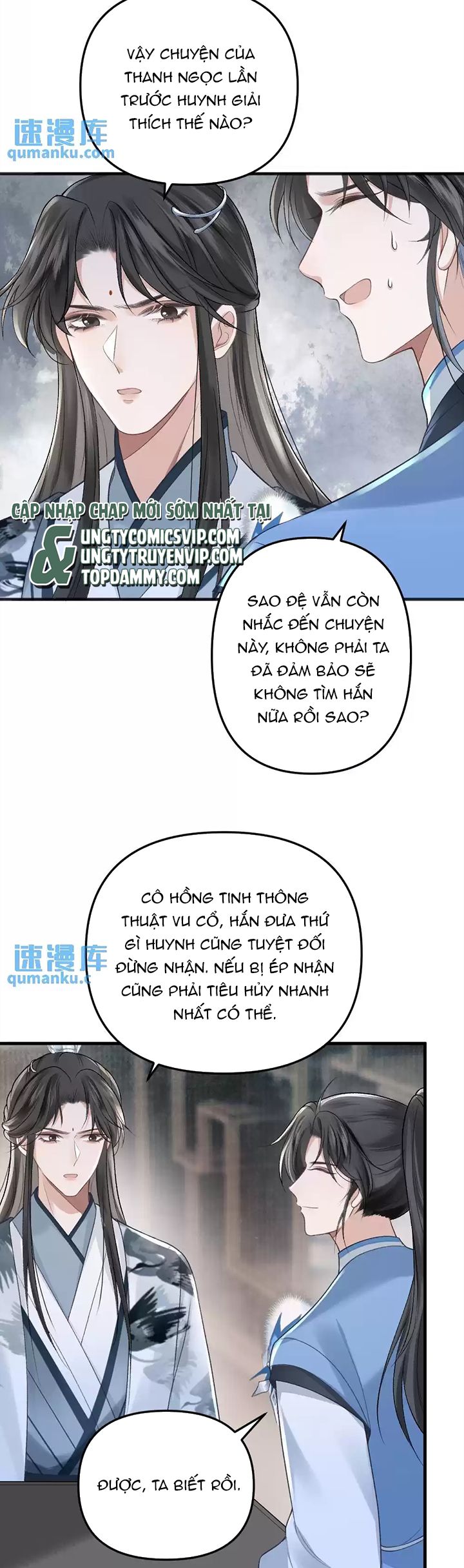 Sau Khi Xuyên Thành Pháo Hôi Ác Độc Ta Bị Ép Mở Tu La Tràng Chap 15 - Next Chap 16