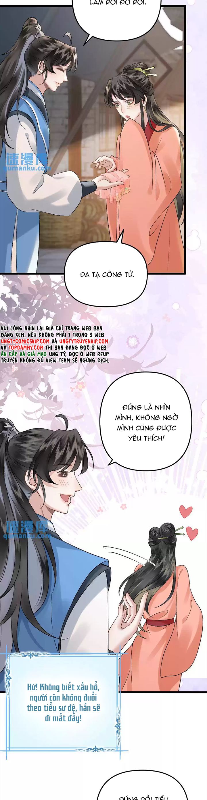 Sau Khi Xuyên Thành Pháo Hôi Ác Độc Ta Bị Ép Mở Tu La Tràng Chap 17 - Next Chap 18