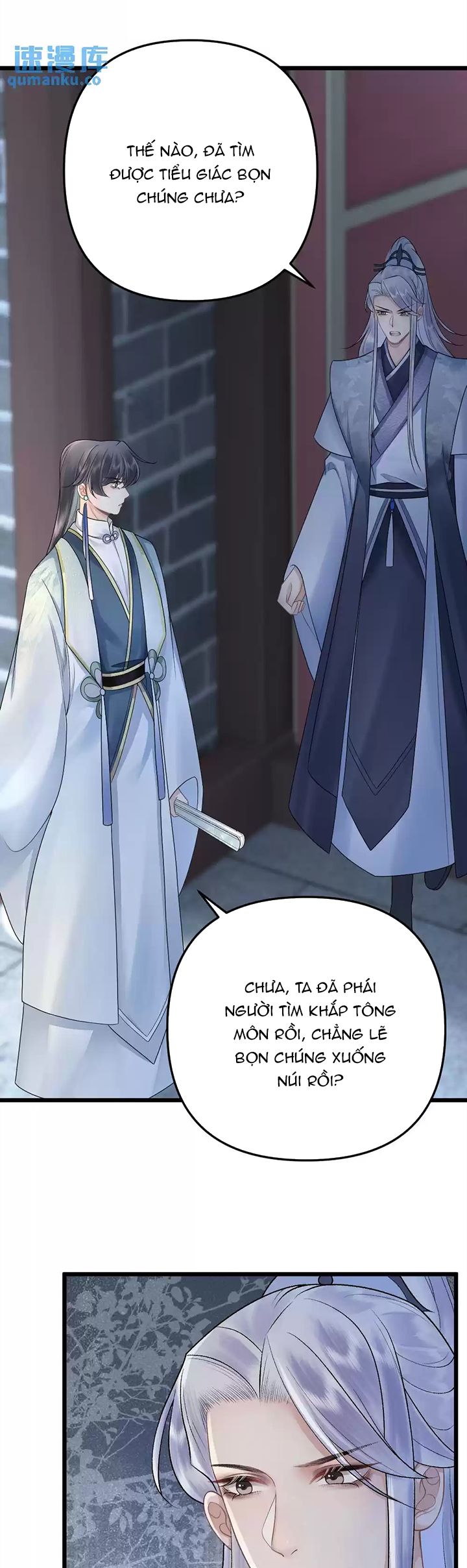 Sau Khi Xuyên Thành Pháo Hôi Ác Độc Ta Bị Ép Mở Tu La Tràng Chap 20 - Next Chap 21