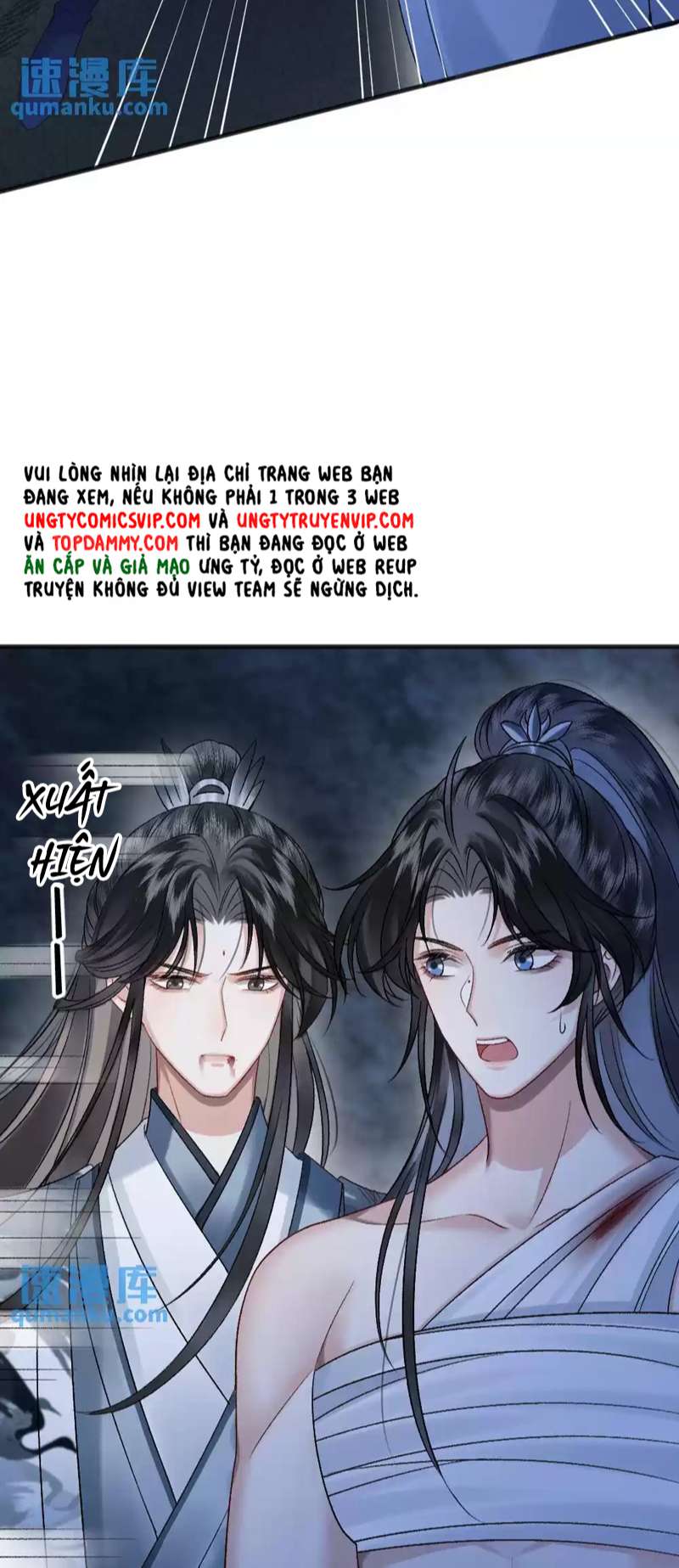 Sau Khi Xuyên Thành Pháo Hôi Ác Độc Ta Bị Ép Mở Tu La Tràng Chap 21 - Next Chap 22