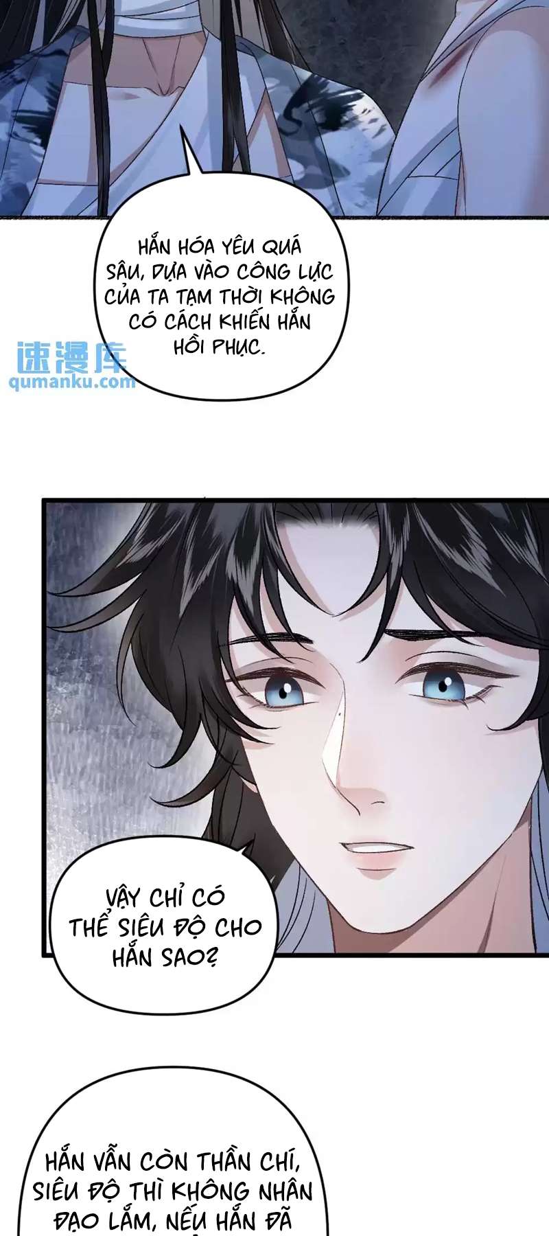 Sau Khi Xuyên Thành Pháo Hôi Ác Độc Ta Bị Ép Mở Tu La Tràng Chap 22 - Next Chap 23