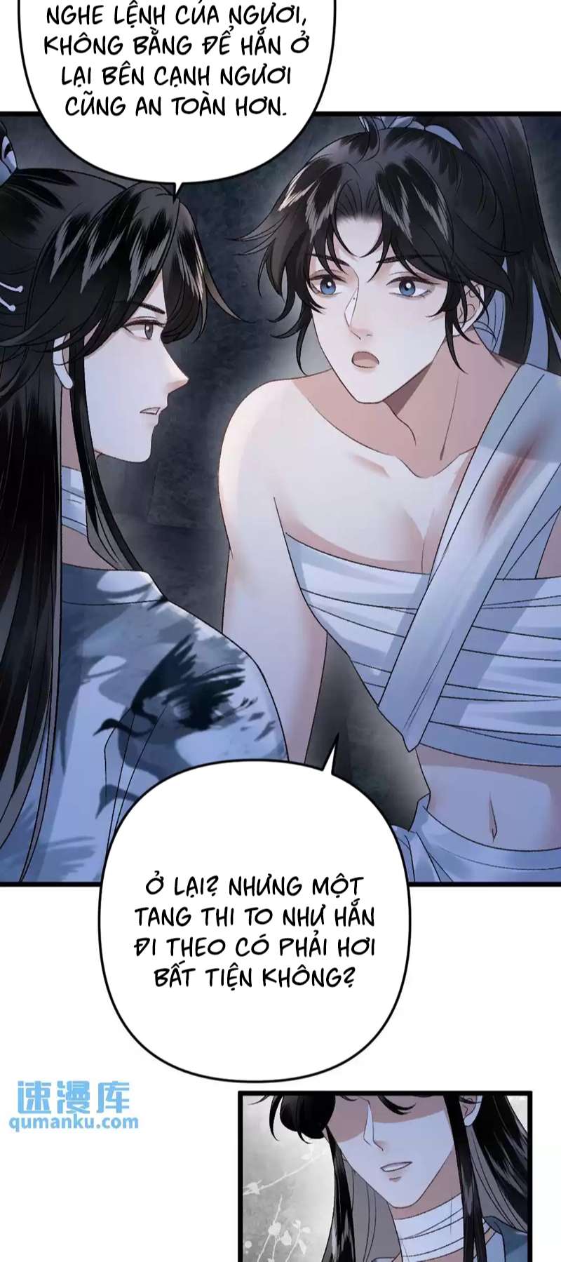 Sau Khi Xuyên Thành Pháo Hôi Ác Độc Ta Bị Ép Mở Tu La Tràng Chap 22 - Next Chap 23