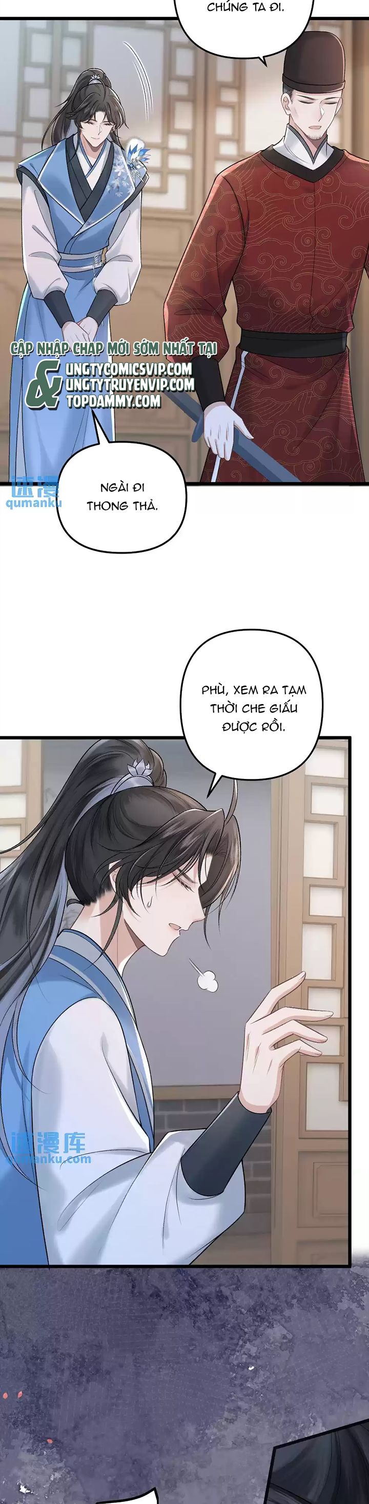 Sau Khi Xuyên Thành Pháo Hôi Ác Độc Ta Bị Ép Mở Tu La Tràng Chap 23 - Next Chap 24