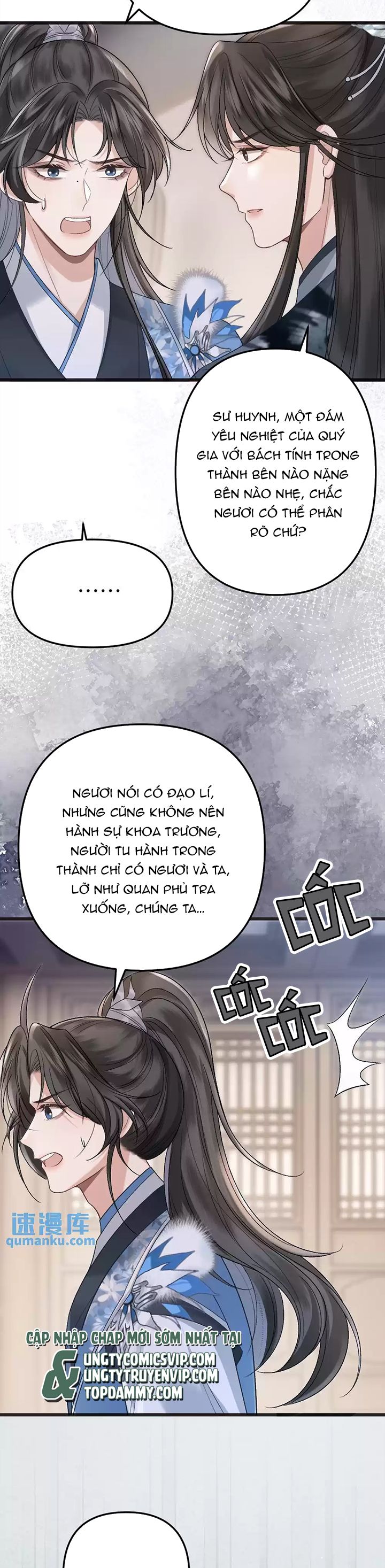 Sau Khi Xuyên Thành Pháo Hôi Ác Độc Ta Bị Ép Mở Tu La Tràng Chap 23 - Next Chap 24