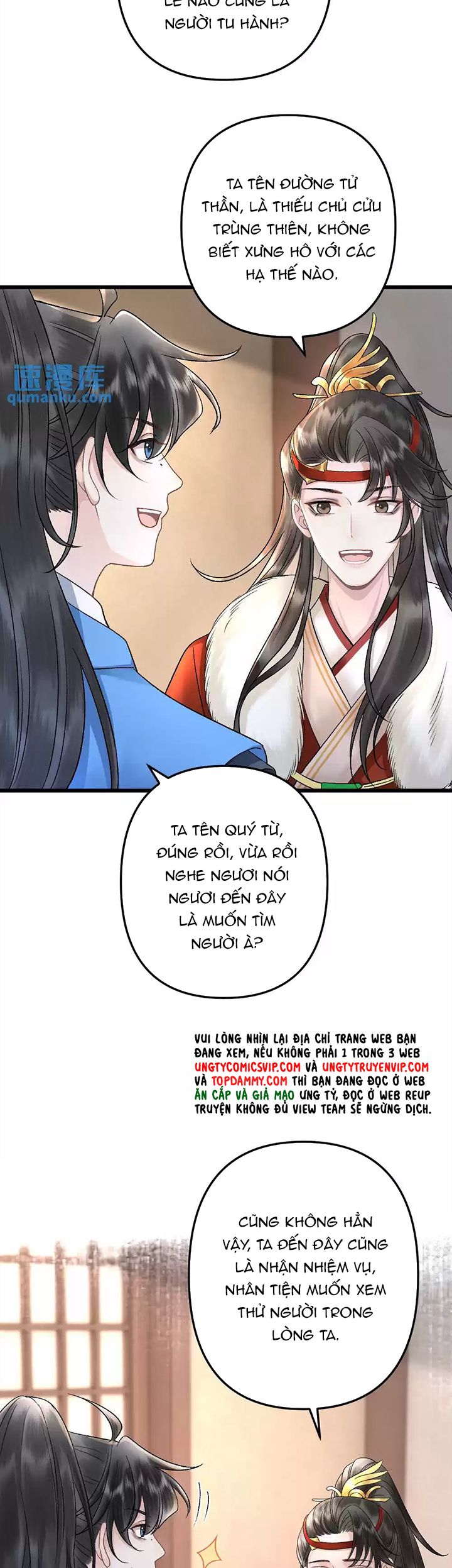 Sau Khi Xuyên Thành Pháo Hôi Ác Độc Ta Bị Ép Mở Tu La Tràng Chap 25 - Next Chap 26