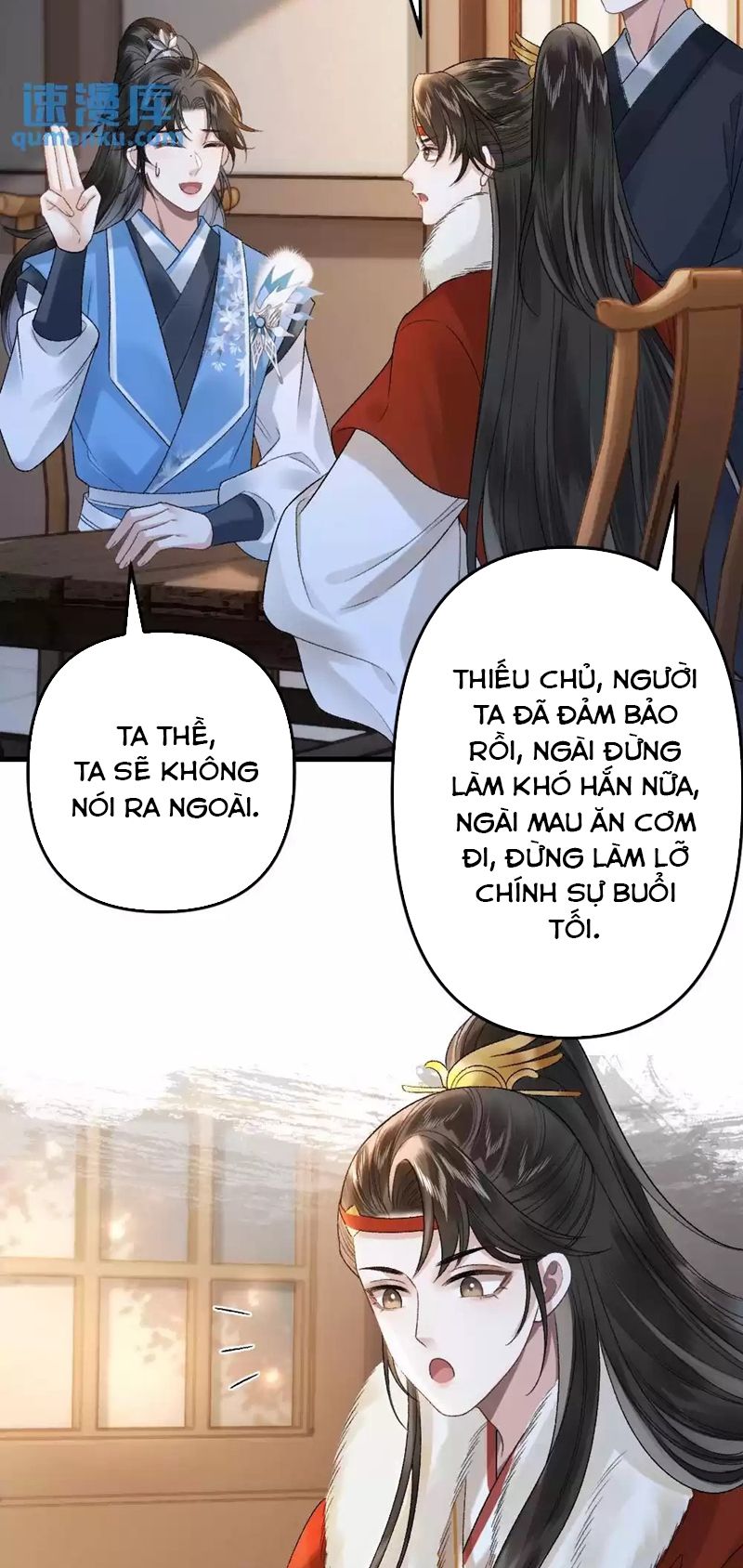 Sau Khi Xuyên Thành Pháo Hôi Ác Độc Ta Bị Ép Mở Tu La Tràng Chap 26 - Next Chap 27