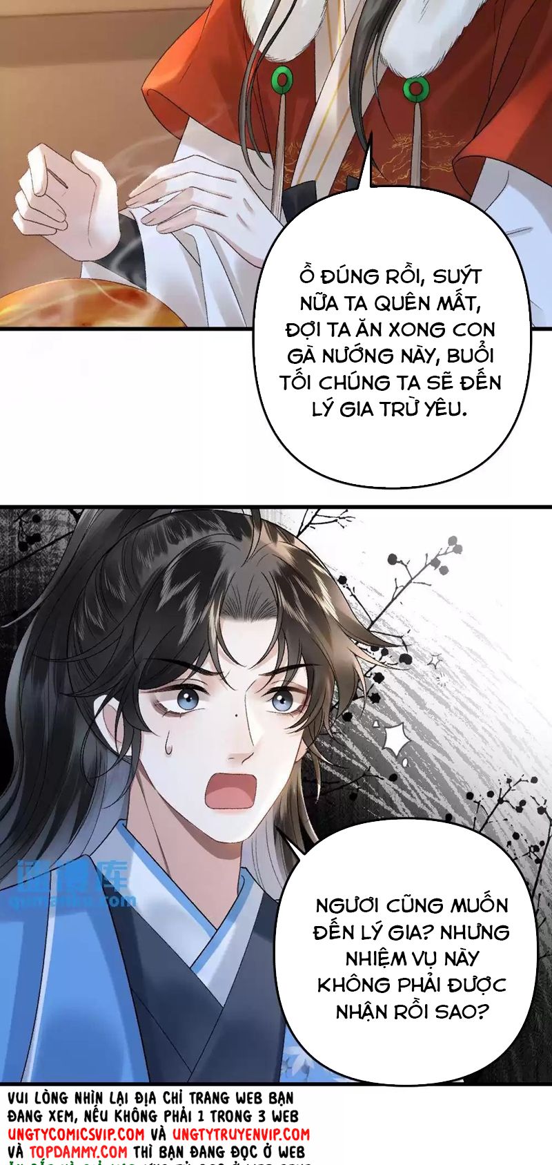 Sau Khi Xuyên Thành Pháo Hôi Ác Độc Ta Bị Ép Mở Tu La Tràng Chap 26 - Next Chap 27