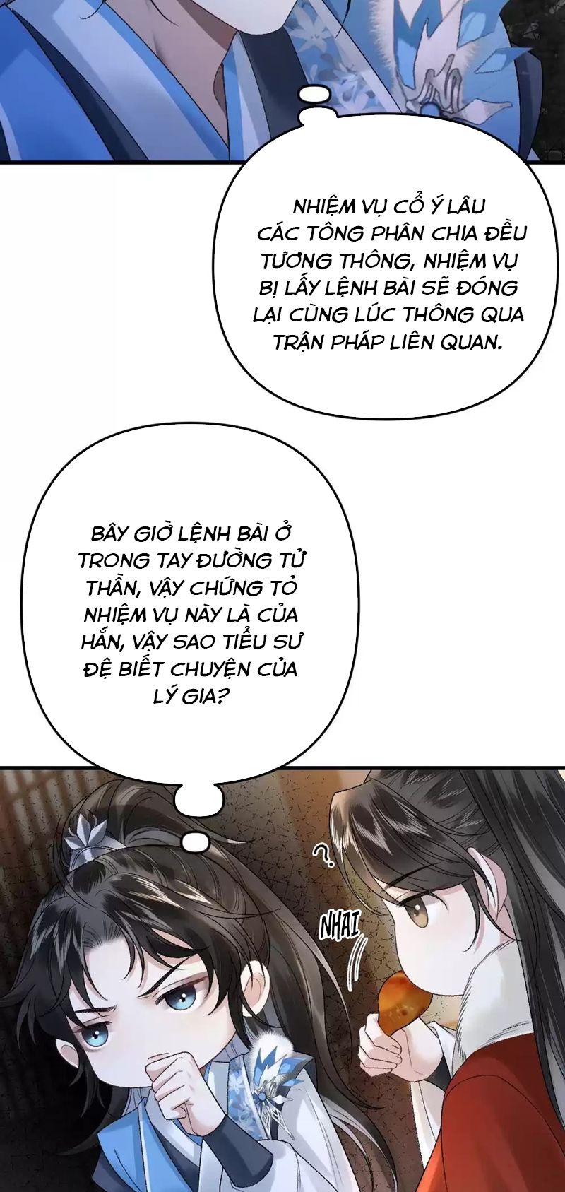 Sau Khi Xuyên Thành Pháo Hôi Ác Độc Ta Bị Ép Mở Tu La Tràng Chap 26 - Next Chap 27