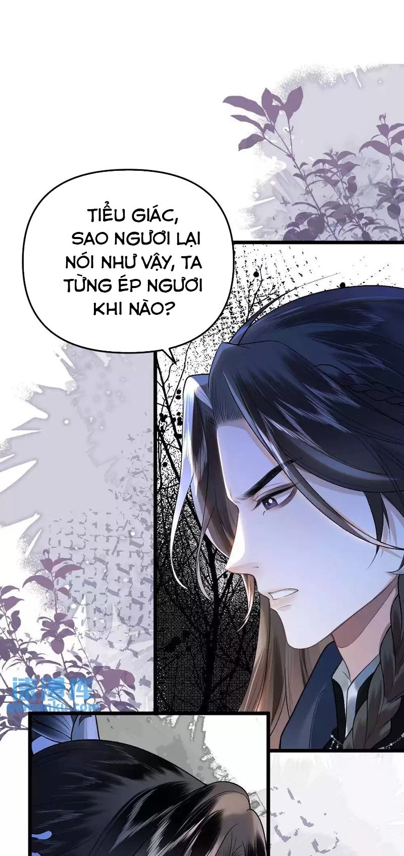 Sau Khi Xuyên Thành Pháo Hôi Ác Độc Ta Bị Ép Mở Tu La Tràng Chap 26 - Next Chap 27