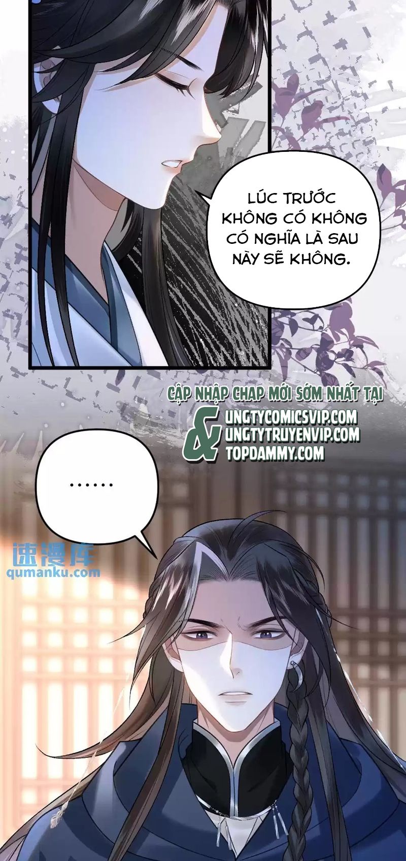 Sau Khi Xuyên Thành Pháo Hôi Ác Độc Ta Bị Ép Mở Tu La Tràng Chap 26 - Next Chap 27