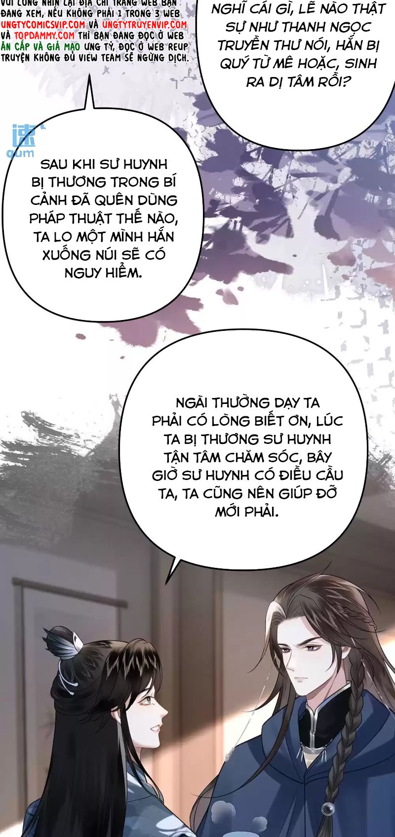 Sau Khi Xuyên Thành Pháo Hôi Ác Độc Ta Bị Ép Mở Tu La Tràng Chap 26 - Next Chap 27