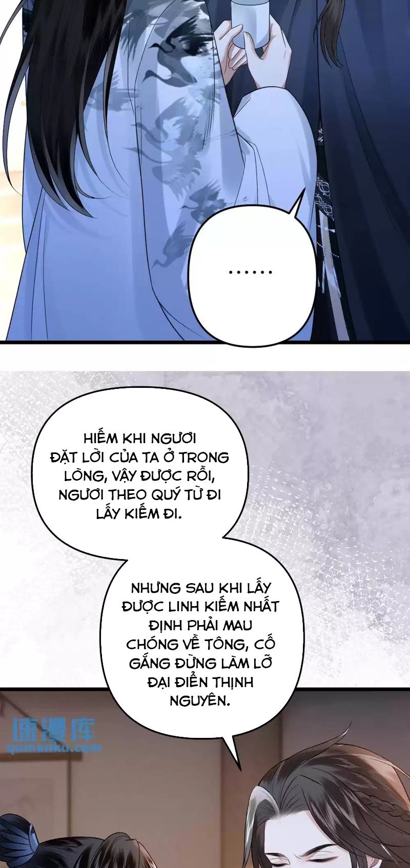 Sau Khi Xuyên Thành Pháo Hôi Ác Độc Ta Bị Ép Mở Tu La Tràng Chap 26 - Next Chap 27