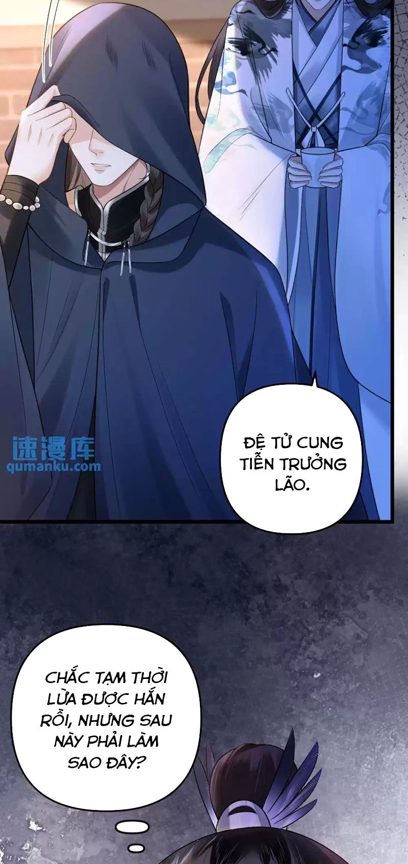 Sau Khi Xuyên Thành Pháo Hôi Ác Độc Ta Bị Ép Mở Tu La Tràng Chap 26 - Next Chap 27