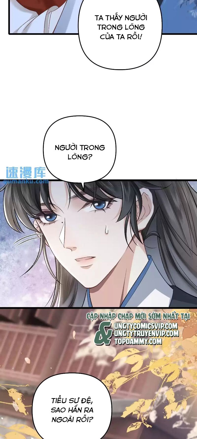 Sau Khi Xuyên Thành Pháo Hôi Ác Độc Ta Bị Ép Mở Tu La Tràng Chap 27 - Next Chap 28