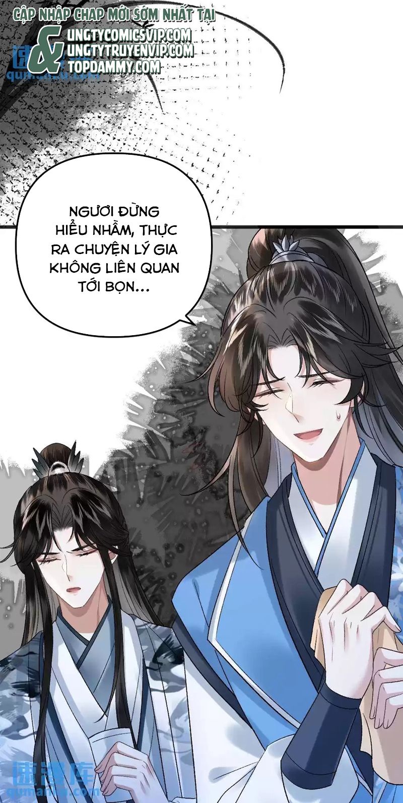 Sau Khi Xuyên Thành Pháo Hôi Ác Độc Ta Bị Ép Mở Tu La Tràng Chap 28 - Next Chap 29