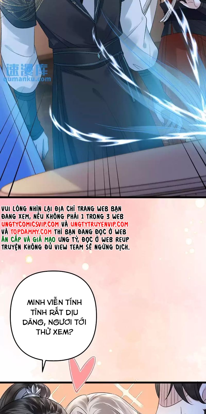 Sau Khi Xuyên Thành Pháo Hôi Ác Độc Ta Bị Ép Mở Tu La Tràng Chap 28 - Next Chap 29