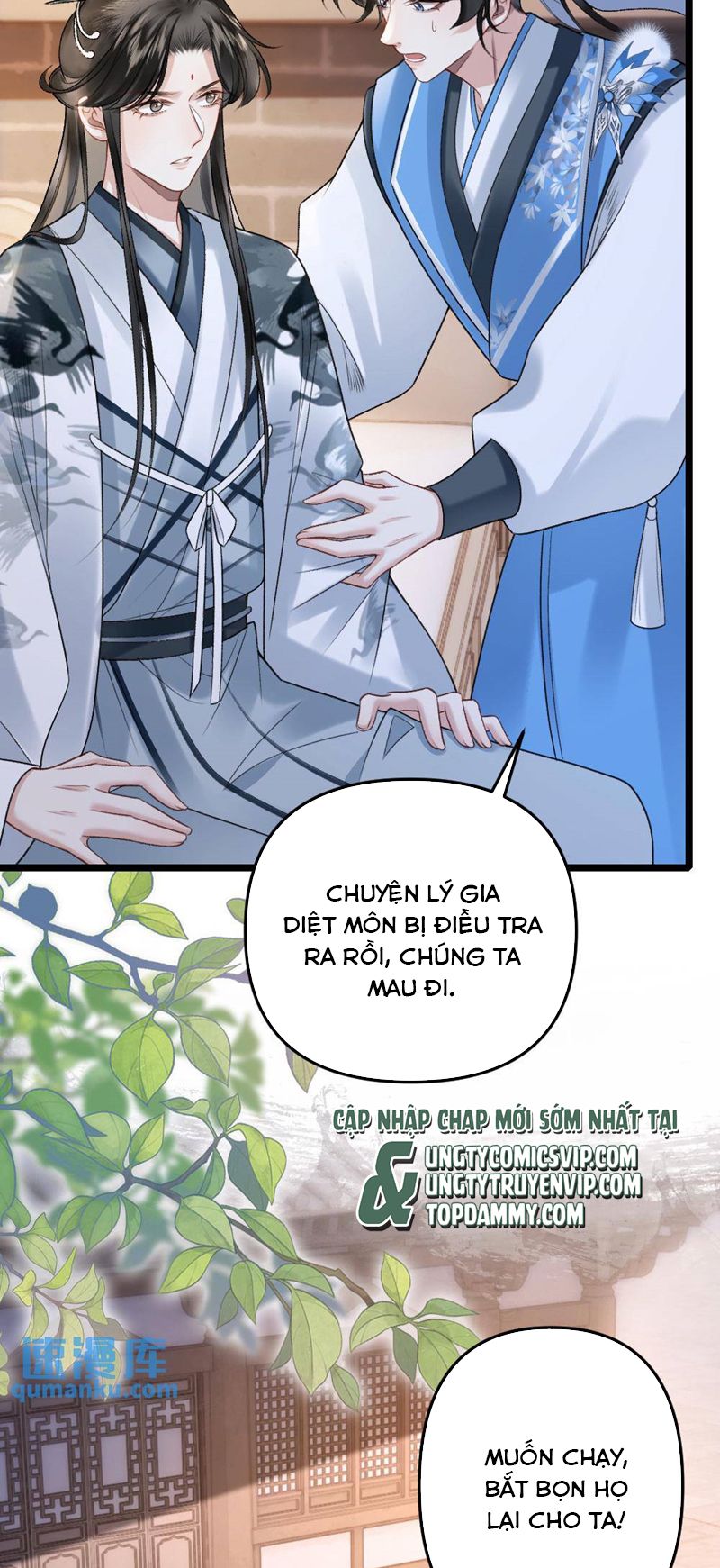 Sau Khi Xuyên Thành Pháo Hôi Ác Độc Ta Bị Ép Mở Tu La Tràng Chap 30 - Next Chap 31