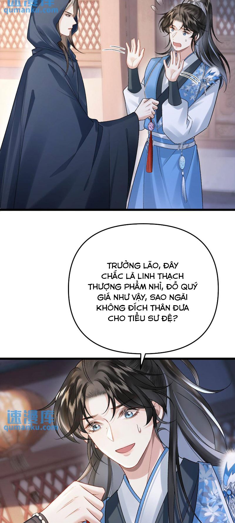 Sau Khi Xuyên Thành Pháo Hôi Ác Độc Ta Bị Ép Mở Tu La Tràng Chap 30 - Next Chap 31