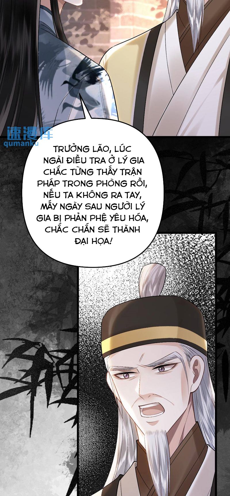 Sau Khi Xuyên Thành Pháo Hôi Ác Độc Ta Bị Ép Mở Tu La Tràng Chap 31 - Next Chap 32