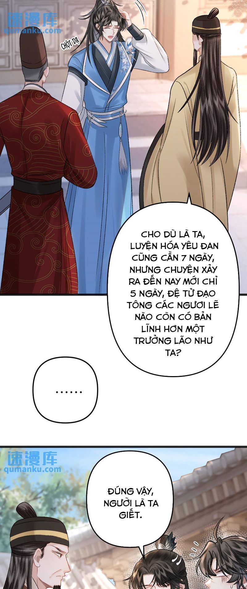 Sau Khi Xuyên Thành Pháo Hôi Ác Độc Ta Bị Ép Mở Tu La Tràng Chap 31 - Next Chap 32