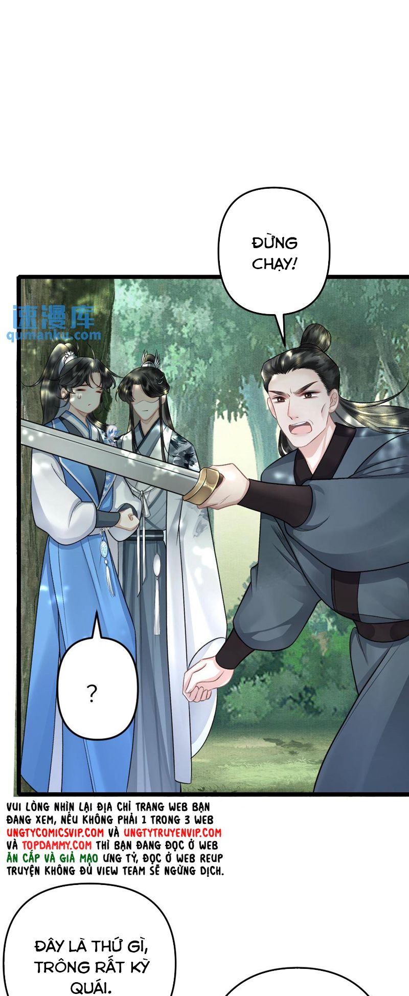 Sau Khi Xuyên Thành Pháo Hôi Ác Độc Ta Bị Ép Mở Tu La Tràng Chap 32 - Next Chap 33