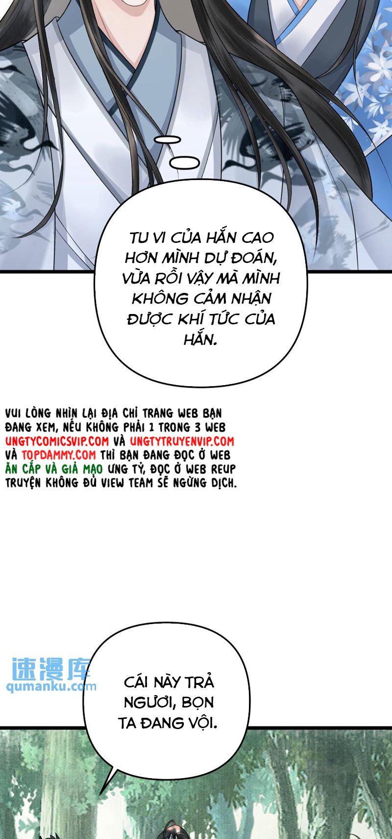 Sau Khi Xuyên Thành Pháo Hôi Ác Độc Ta Bị Ép Mở Tu La Tràng Chap 32 - Next Chap 33