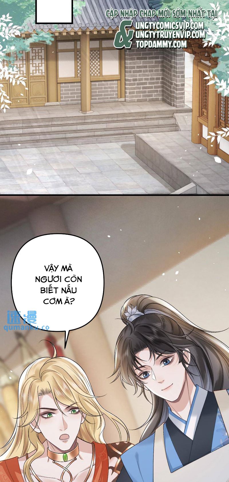 Sau Khi Xuyên Thành Pháo Hôi Ác Độc Ta Bị Ép Mở Tu La Tràng Chap 33 - Next Chap 34