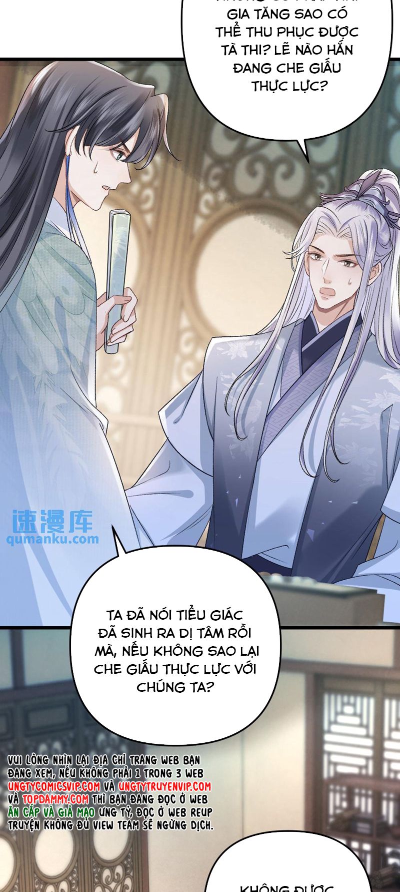 Sau Khi Xuyên Thành Pháo Hôi Ác Độc Ta Bị Ép Mở Tu La Tràng Chap 33 - Next Chap 34