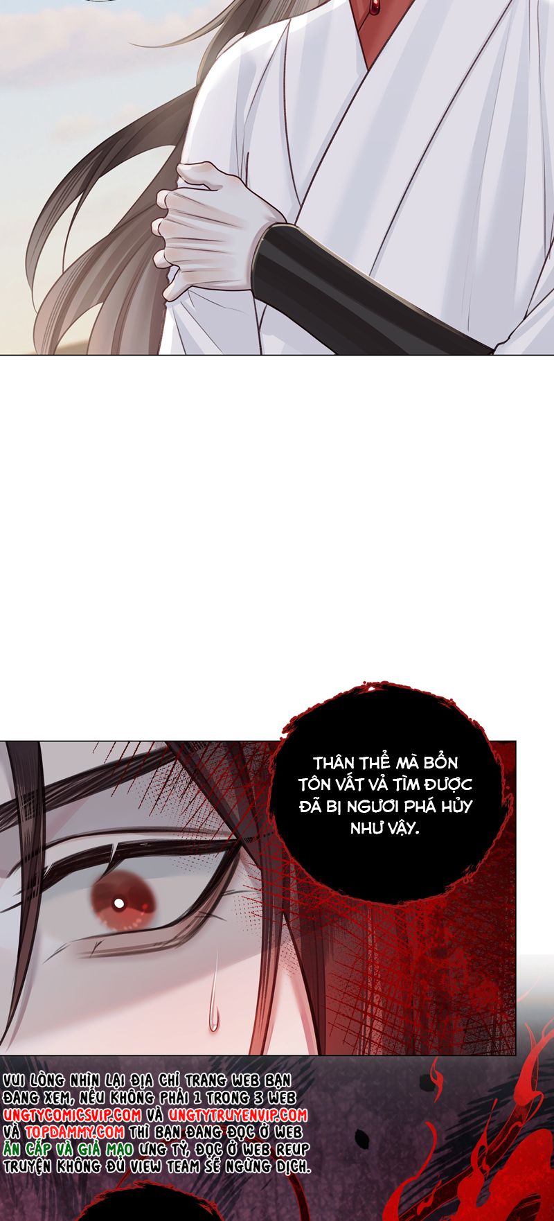 Bổn Tôn Tại Tông Môn Dưỡng Quỷ Hút Máu Chap 69 - Next Chap 70