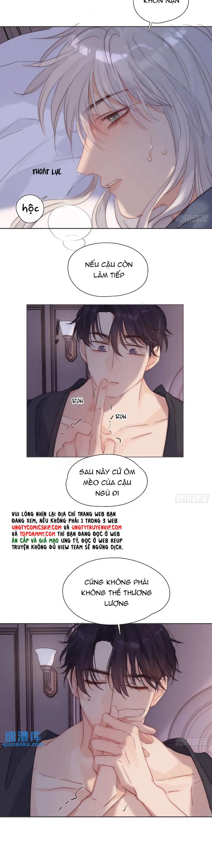 Thỉnh Cùng Ta Đồng Miên Chap 146 - Next Chap 147