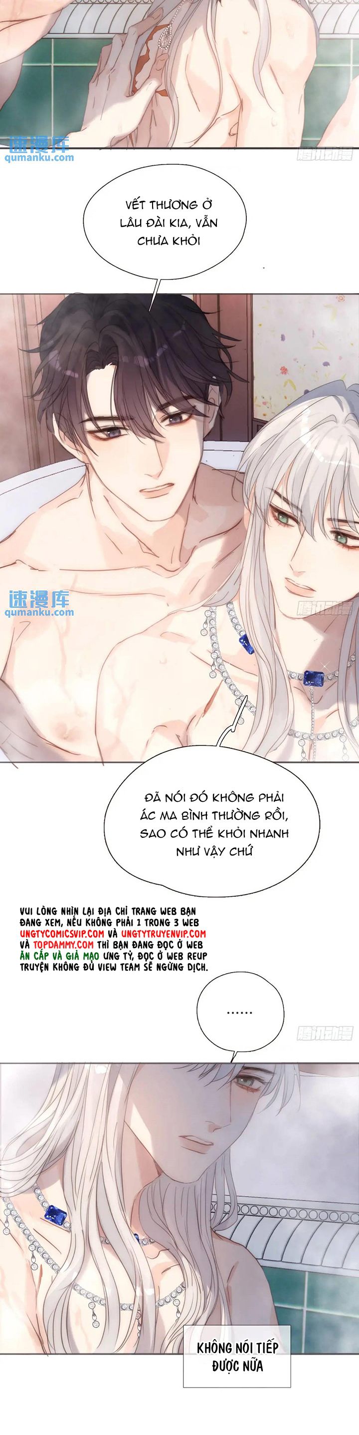 Thỉnh Cùng Ta Đồng Miên Chap 146 - Next Chap 147