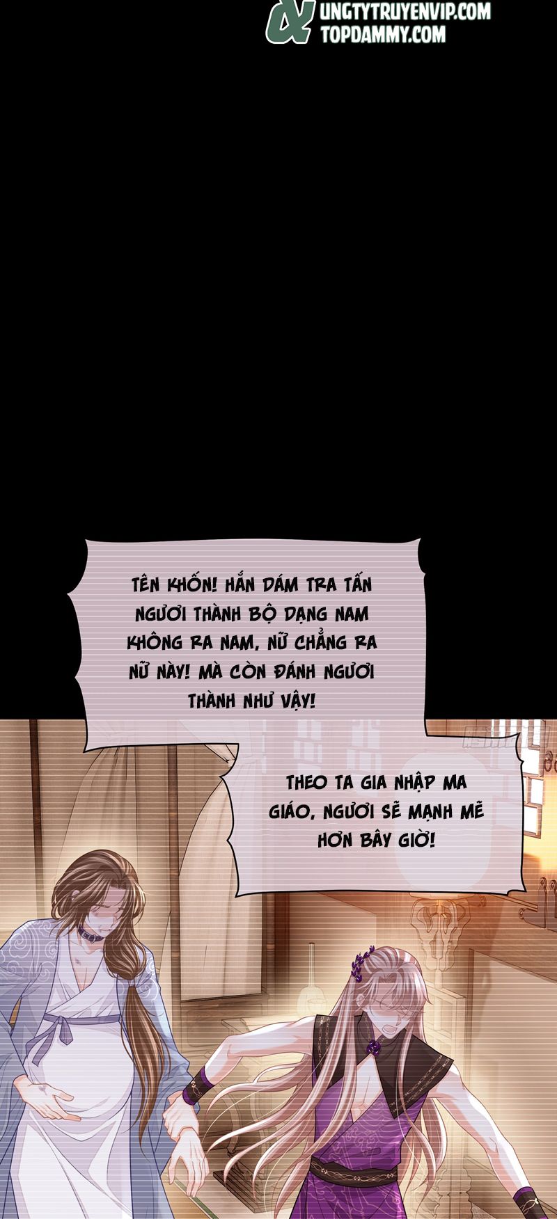 Tôi Nghi Ngờ Hệ Thống Thích Tôi Chap 87 - Next Chap 88