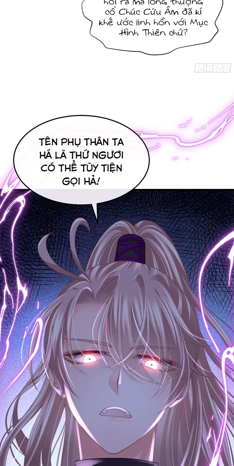 Tôi Nghi Ngờ Hệ Thống Thích Tôi Chap 87 - Next Chap 88