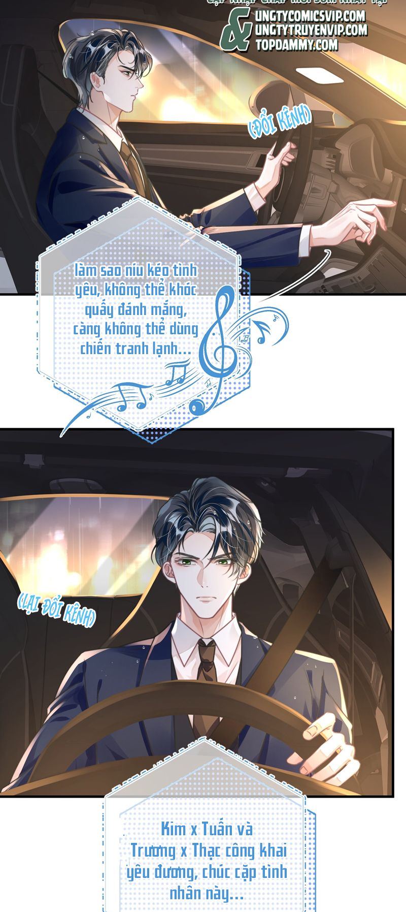 Sổ tay công lược ảnh đế Chap 37 - Next Chap 38