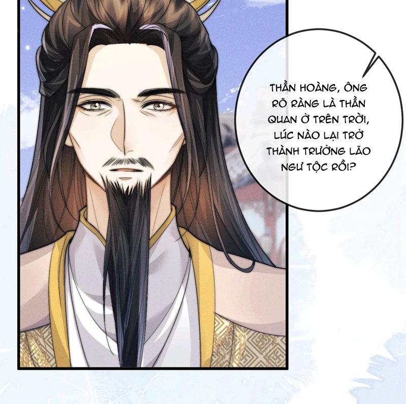 Ma Tôn Hối Bất Đương Sơ Chap 69 - Next Chap 70