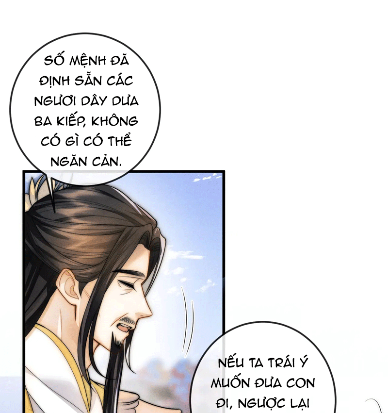 Ma Tôn Hối Bất Đương Sơ Chap 69 - Next Chap 70