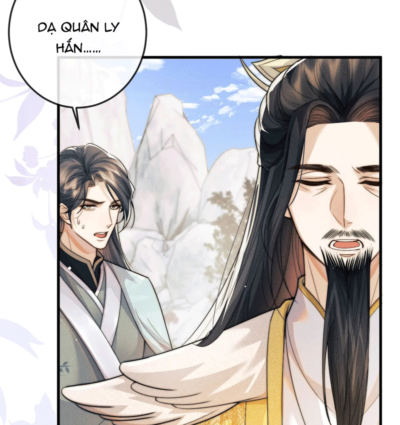 Ma Tôn Hối Bất Đương Sơ Chap 69 - Next Chap 70