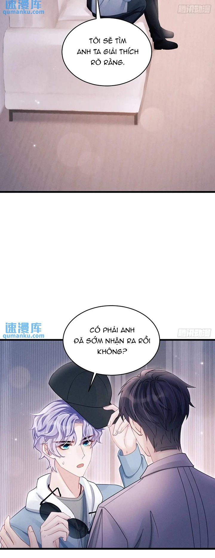 Tôi Hoài Nghi Ảnh Đế Đang Theo Đuổi Tôi Chap 118 - Next Chap 119