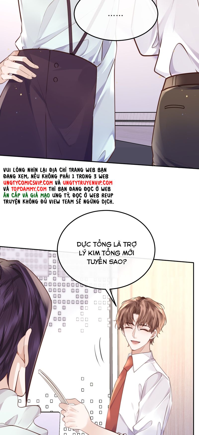 Định Chế Tư Nhân Tổng Tài Chap 75 - Next Chap 76