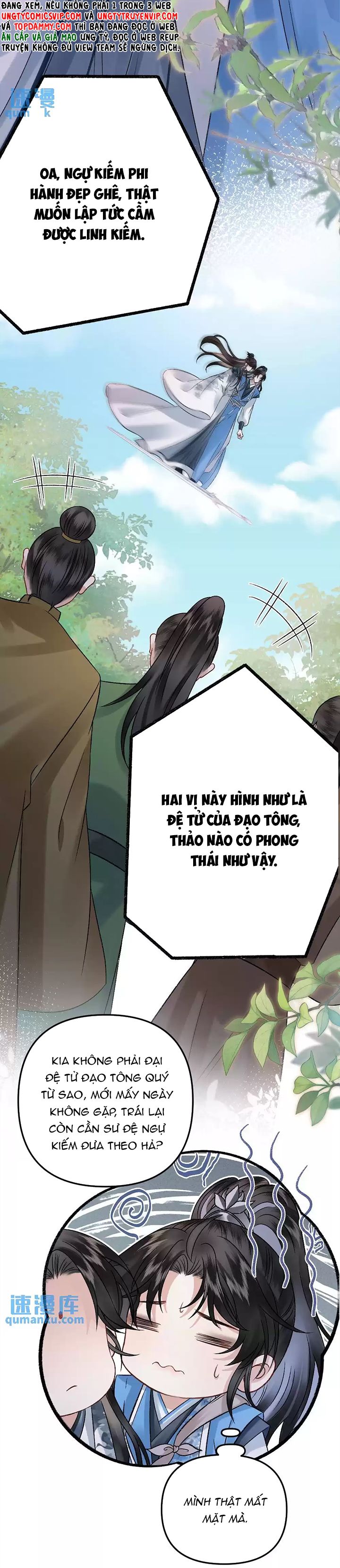 Sau Khi Xuyên Thành Pháo Hôi Ác Độc Ta Bị Ép Mở Tu La Tràng Chap 35 - Next Chap 36