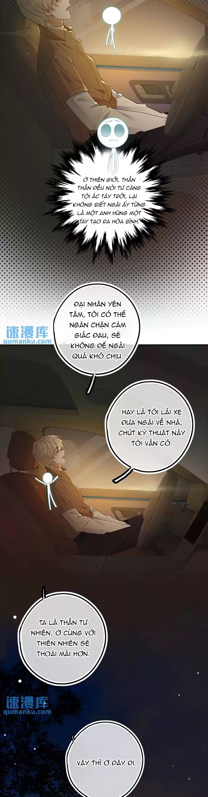 Lang Cẩu Chủ Thần Chap 35 - Next Chap 36