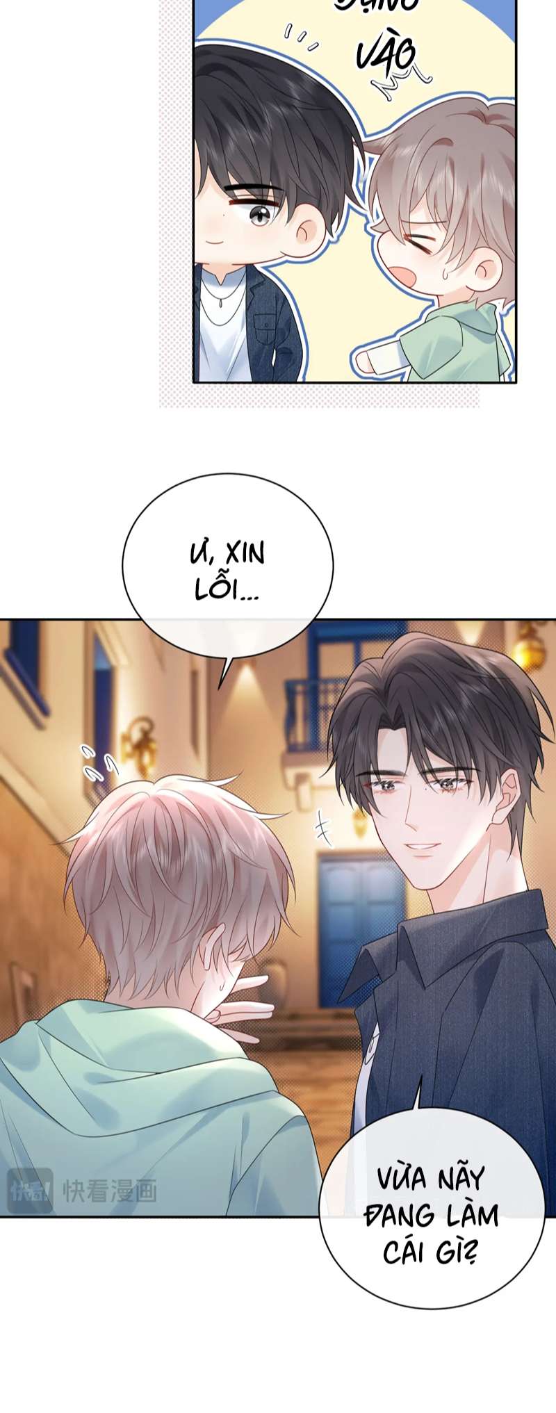 Nghiêm Cấm Bịa Đặt Tin Đồn Chapter 21 - Next Chapter 22