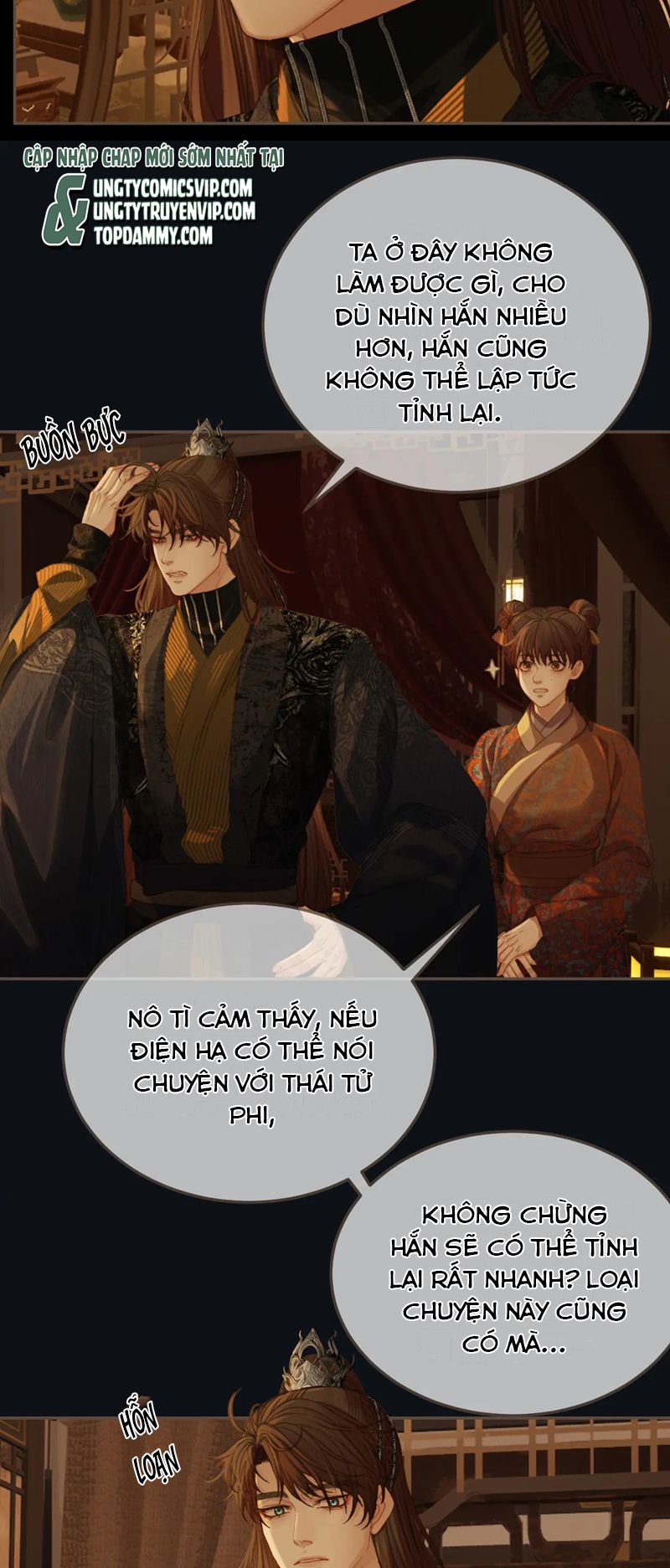 Á Nô 2: Thám Hoa Chapter 29 - Next Chapter 30