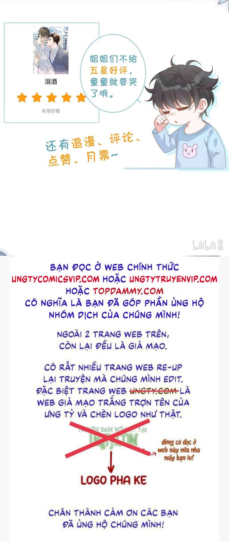 Nịch Tửu Chapter 95 - Next Chapter 96