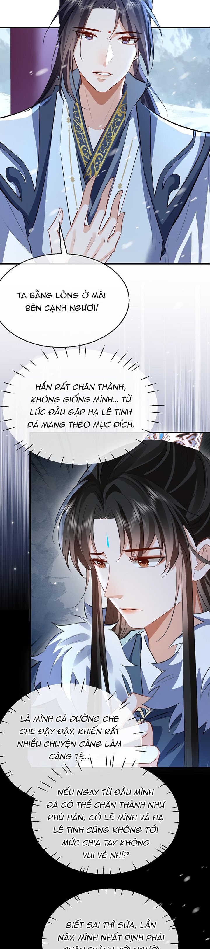 Ma Tôn Đại Nhân Song Tu Không Chap 44 - Next Chap 45