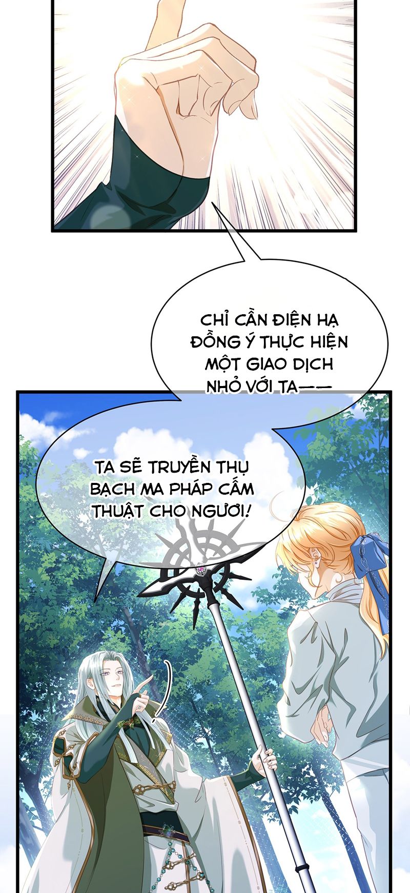 Tôi Trùng Sinh Trở Thành Tiểu Ác Long Của Vương Tử Điện Hạ Chap 14 - Next Chap 15