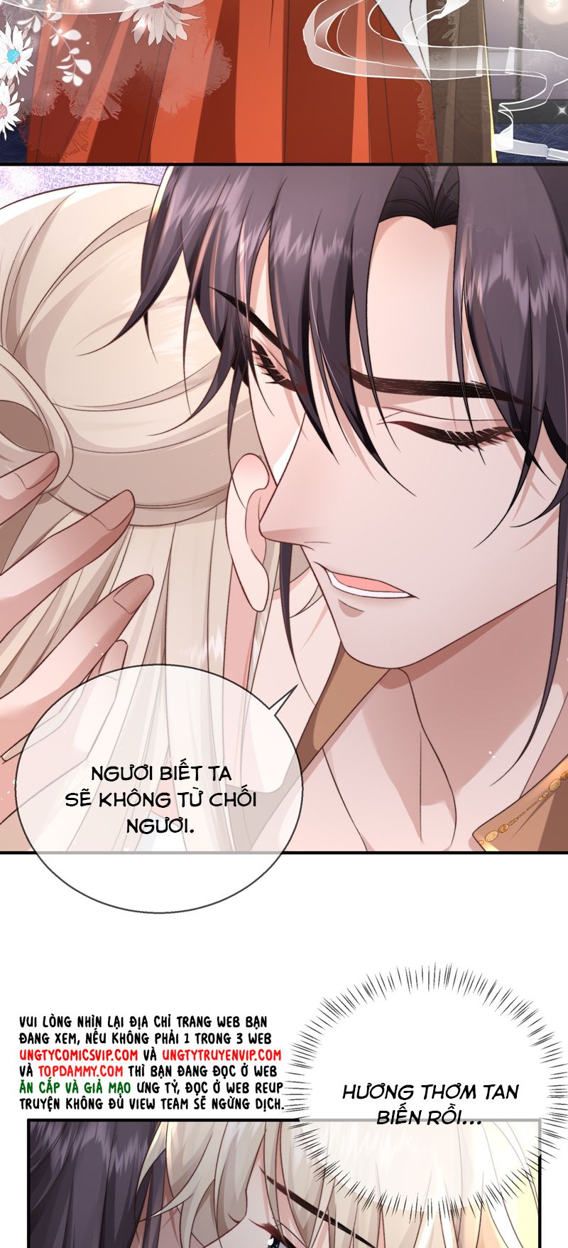 Sau Khi Công Lực Mất Hết Ta Dựa Vào Ăn Vạ Mưu Sinh Chap 16 - Next Chap 17