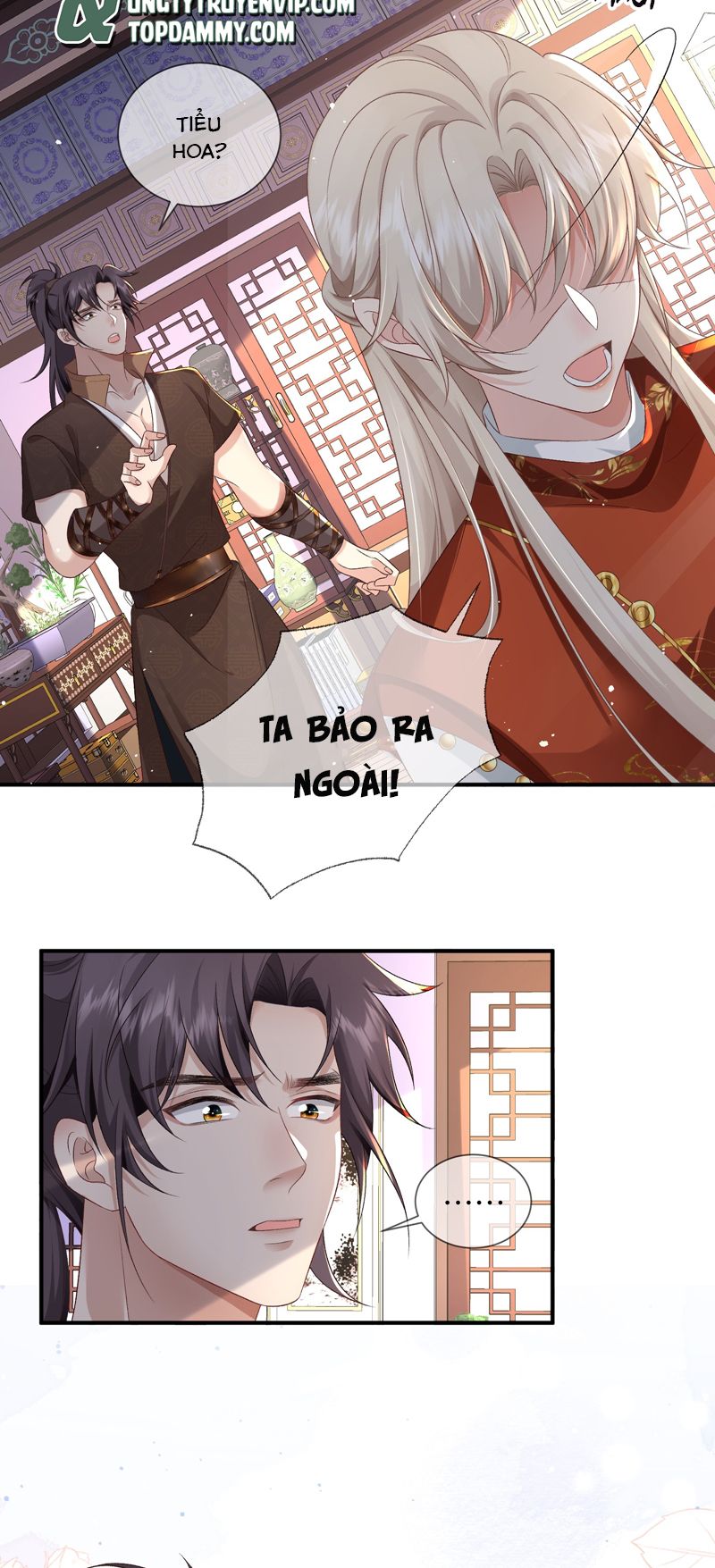 Sau Khi Công Lực Mất Hết Ta Dựa Vào Ăn Vạ Mưu Sinh Chap 16 - Next Chap 17