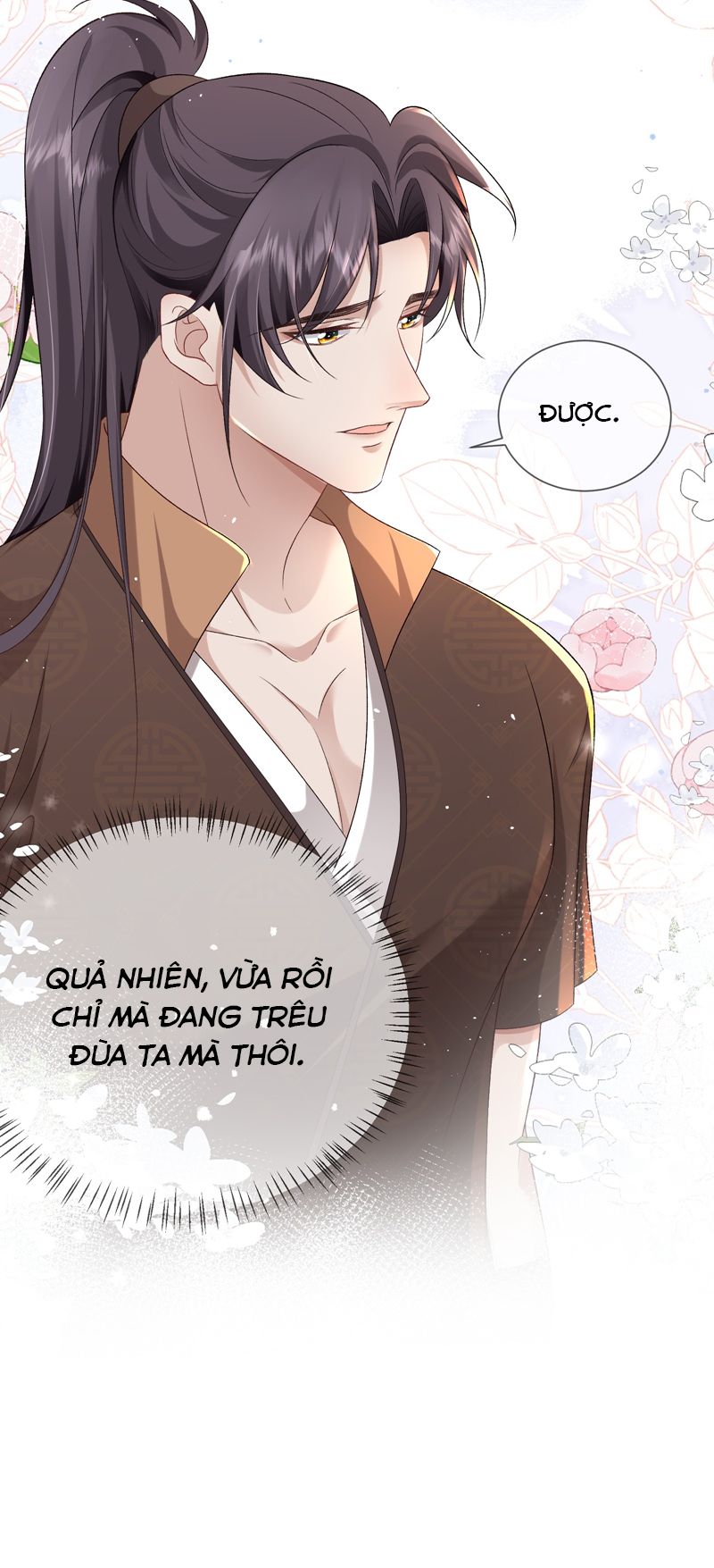 Sau Khi Công Lực Mất Hết Ta Dựa Vào Ăn Vạ Mưu Sinh Chap 16 - Next Chap 17